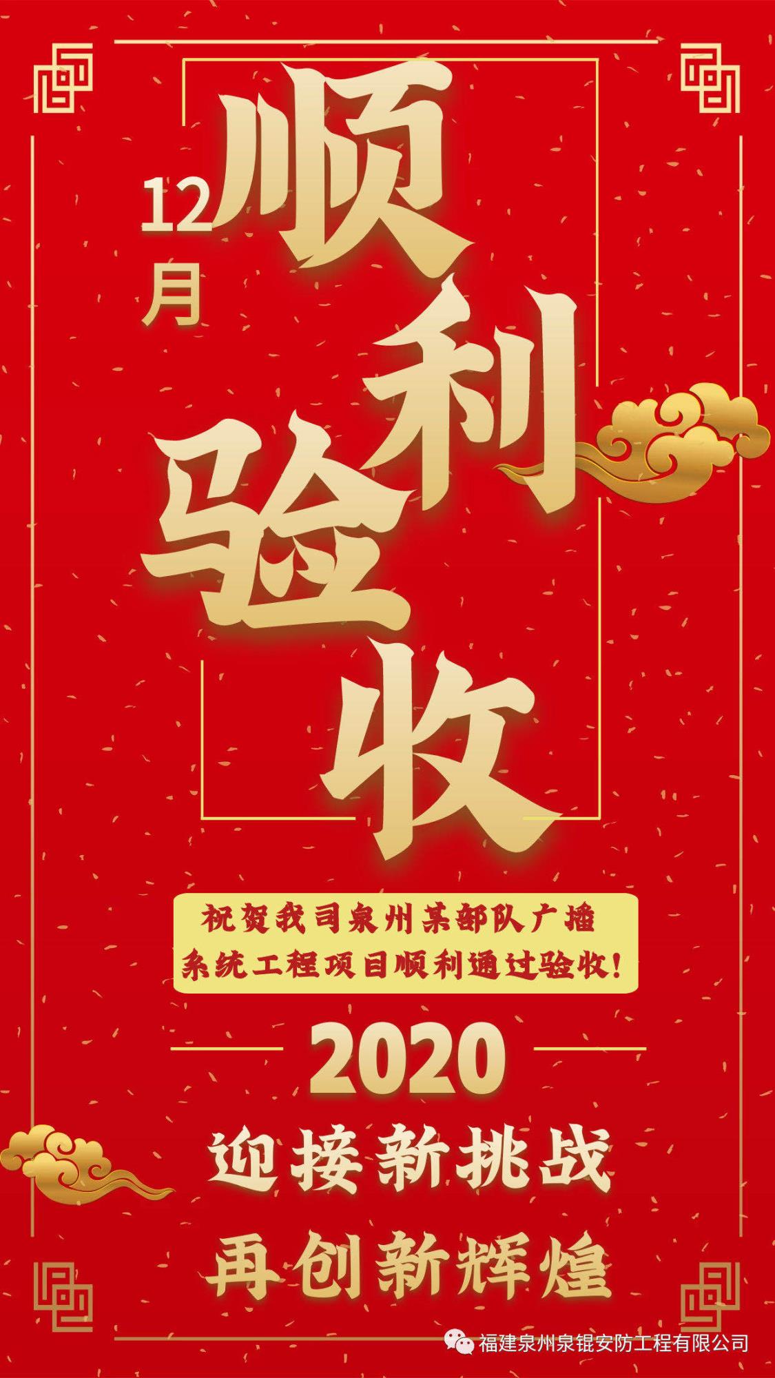 &#24320;&#20803;&#32593;&#31449;&#30331;&#24405;&#20837;&#21475;&#95;&#24320;&#20803;&#65288;&#20013;&#22269;&#65289;